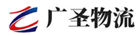 广州到兴业县物流公司